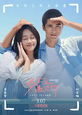亚洲无吗视频