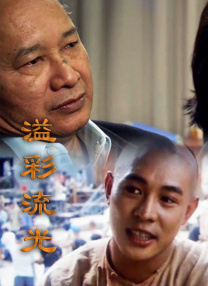 亚洲无吗视频