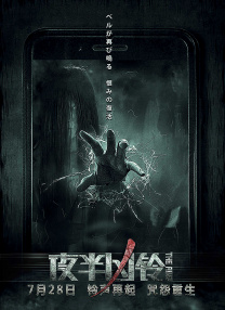 亚洲无吗视频